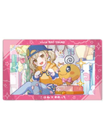 小豆泽心羽B(金签)小卡-拓麻歌子联动系列