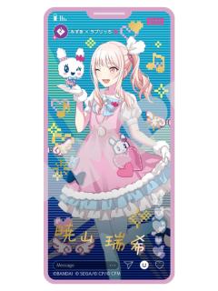 晓山瑞希(金签)贴纸-拓麻歌子联动系列