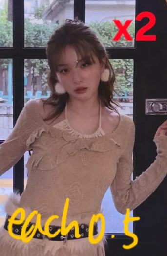 b版随机卡 七ver.D