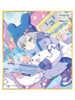 日野森志步B色纸-拓麻歌子联动系列