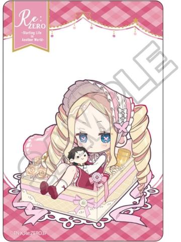 碧翠丝透卡-赤仓联动系列