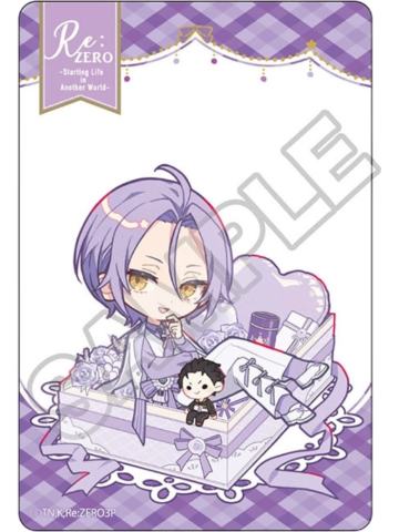 由里乌斯·尤克历乌斯透卡-赤仓联动系列