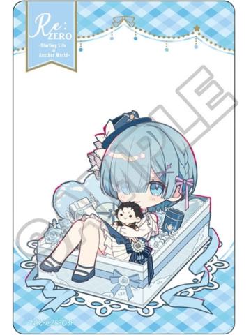 雷姆透卡-赤仓联动系列