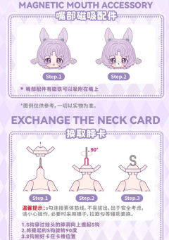 甜点幼稚园系列-资料图