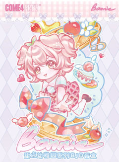 甜点幼稚园系列