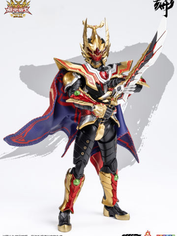 异次元重工 形刻 捕王铠甲