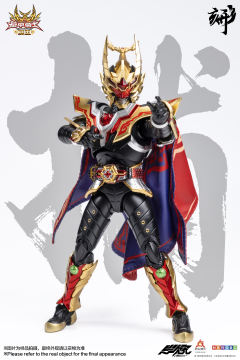 异次元重工 形刻 捕王铠甲-资料图