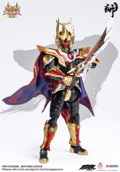 异次元重工 形刻 捕王铠甲-资料图