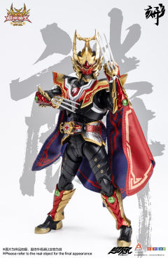 异次元重工 形刻 捕王铠甲-资料图