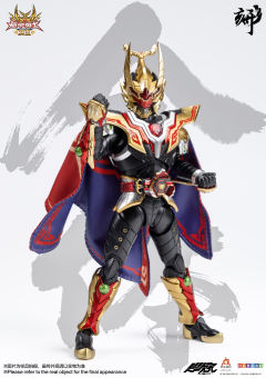 异次元重工 形刻 捕王铠甲-资料图