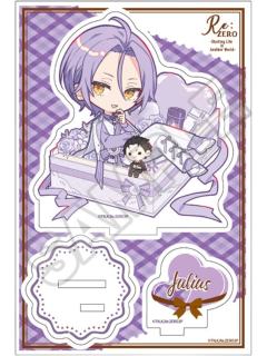 由里乌斯·尤克历乌斯立牌-赤仓联动系列