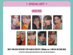 ma签售 甜甜圈ver.