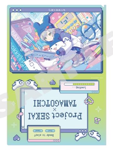 日野森志步2文件夹-拓麻歌子联动系列