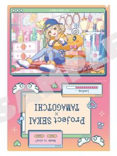 小豆泽心羽2文件夹-拓麻歌子联动系列