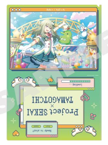 草薙宁宁1文件夹-拓麻歌子联动系列