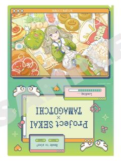 草薙宁宁2文件夹-拓麻歌子联动系列