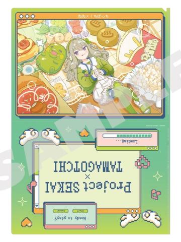 草薙宁宁2文件夹-拓麻歌子联动系列