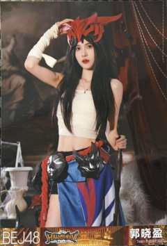 郭晓盈 2025万圣节特别生写ver.C