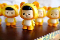 不二小老虎-资料图