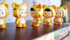 不二小老虎-资料图