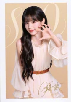 vivo代言撕拉片 ver.D