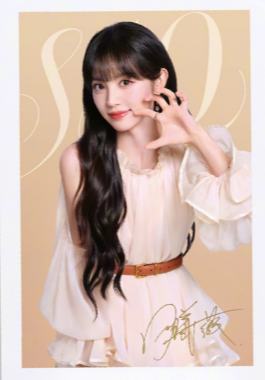 vivo代言撕拉片 ver.D