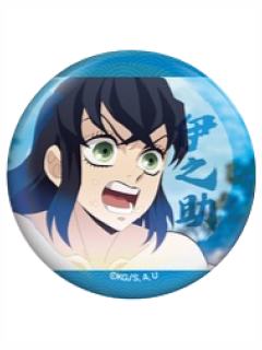 嘴平伊之助徽章-韩国限定系列