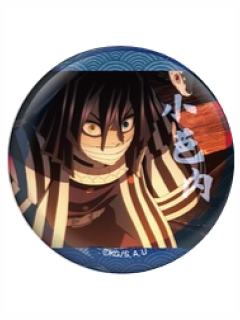 伊黑小芭内徽章-韩国限定系列