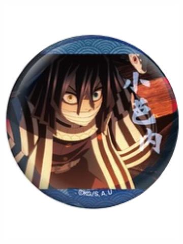 伊黑小芭内徽章-韩国限定系列