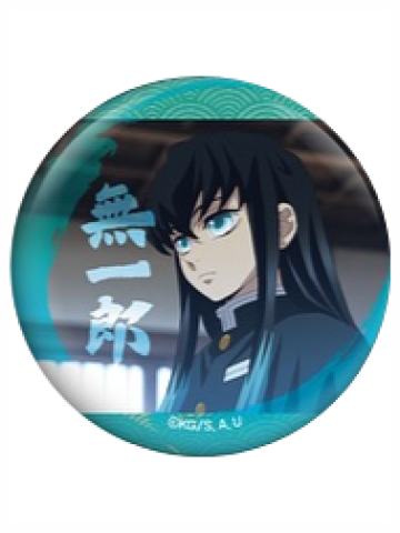 时透无一郎徽章-韩国限定系列