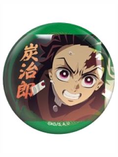 灶门炭治郎徽章-韩国限定系列