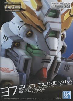 RG GF13-017NJII 神高达-资料图