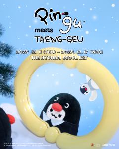 PINGU X TAENG-GEU快闪