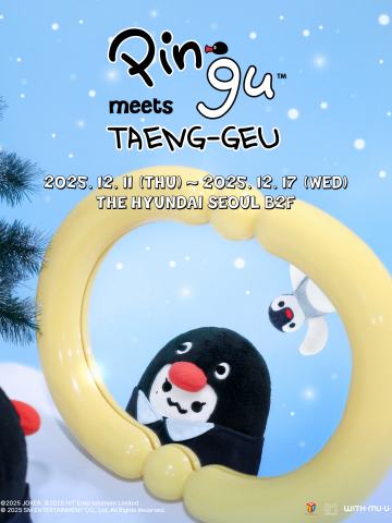 PINGU X TAENG-GEU快闪