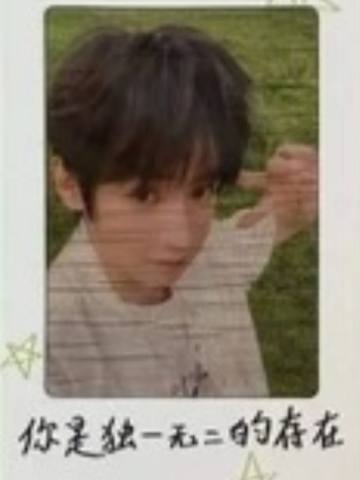 涵博 突围SSR卡 ver.C