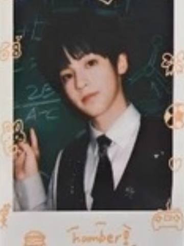 涵博 突围SP卡 ver.D