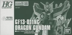 HGFC GF13-011NC 飞龙高达-资料图