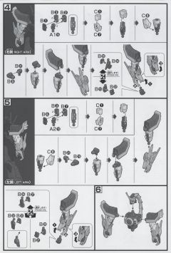 HGFC GF13-011NC 飞龙高达-资料图