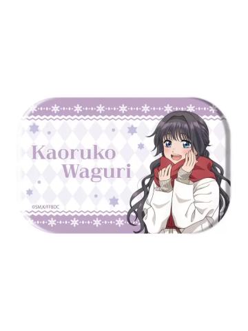 和栗薰子1方徽章-冬日约会服装Ver.