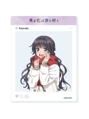和栗薰子1亚克力卡-冬日约会服装Ver.