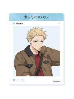 䌷凛太郎1亚克力卡-冬日约会服装Ver.