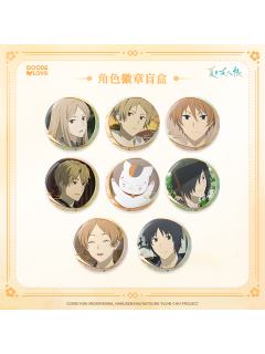 徽章-四季之约系列