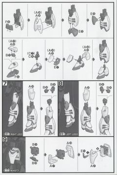 HGFC GF13-009NF 玫瑰高达 -资料图