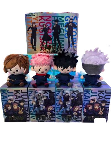 毛绒盲盒挂件-AlphaTime咒术回战毛绒盲盒