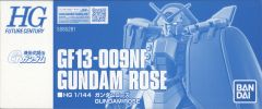 HGFC GF13-009NF 玫瑰高达 -资料图