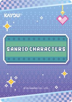 蛋生奇遇卡06-资料图