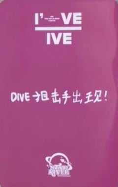 星河1.0 圆-资料图