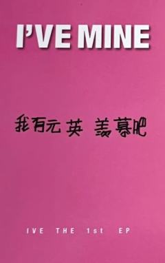 KMS2.0 圆-资料图