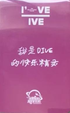 星河1.0 瑞-资料图