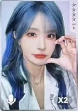 q音星光卡 四星ver.B